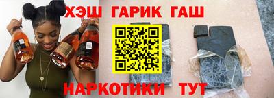 стаф Донской