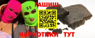 mdma Донецк