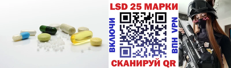 сайты даркнета какой сайт  OMG маркетплейс  Севастополь  Лсд 25 экстази ecstasy 