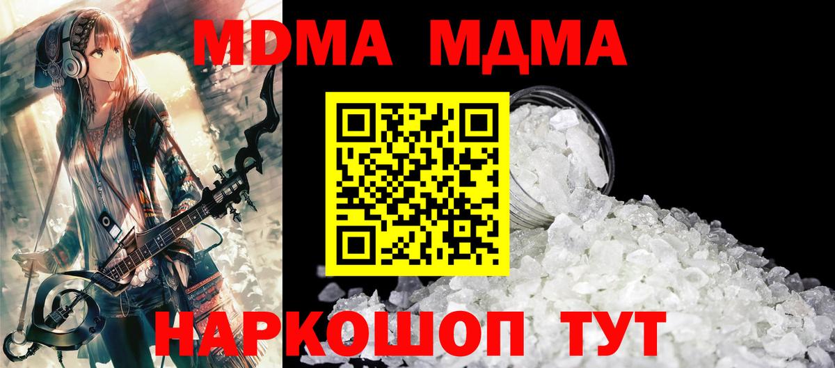 Альфа ПВП Севастополь