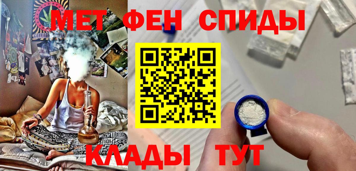 Первитин витя  Севастополь 