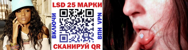 darknet официальный сайт  Севастополь  Марки NBOMe 1,8мг 