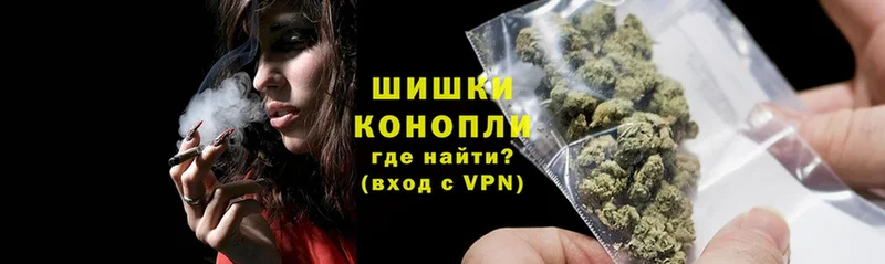 где можно купить   Севастополь  МАРИХУАНА SATIVA & INDICA 